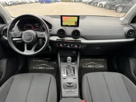 Audi Q2 1.4TFSI-LED-АВТОМАТИК-КАМЕРА-ПАНОРАМА - 24999 лв. / 12781.79 € - 18342616 10