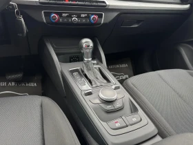 Audi Q2 1.4TFSI-LED-АВТОМАТИК-КАМЕРА-ПАНОРАМА - 24999 лв. / 12781.79 € - 18342616 13
