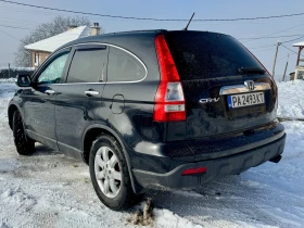 Honda Cr-v 2.2, снимка 3