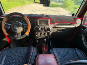 Jeep Wrangler 3.6* ������ ���� | Mobile.bg � ����� ������ 7