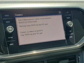 VW T-Cross | Mobile.bg � ����� ������ 12