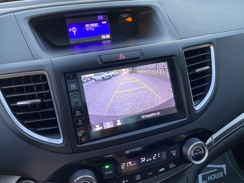 Honda Cr-v Executive* Pano* Key GO* Full* , снимка 14 - Автомобили и джипове - 51800011