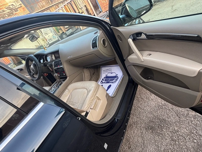 Audi Q7 3.0 TDI, снимка 13 - Автомобили и джипове - 52796286