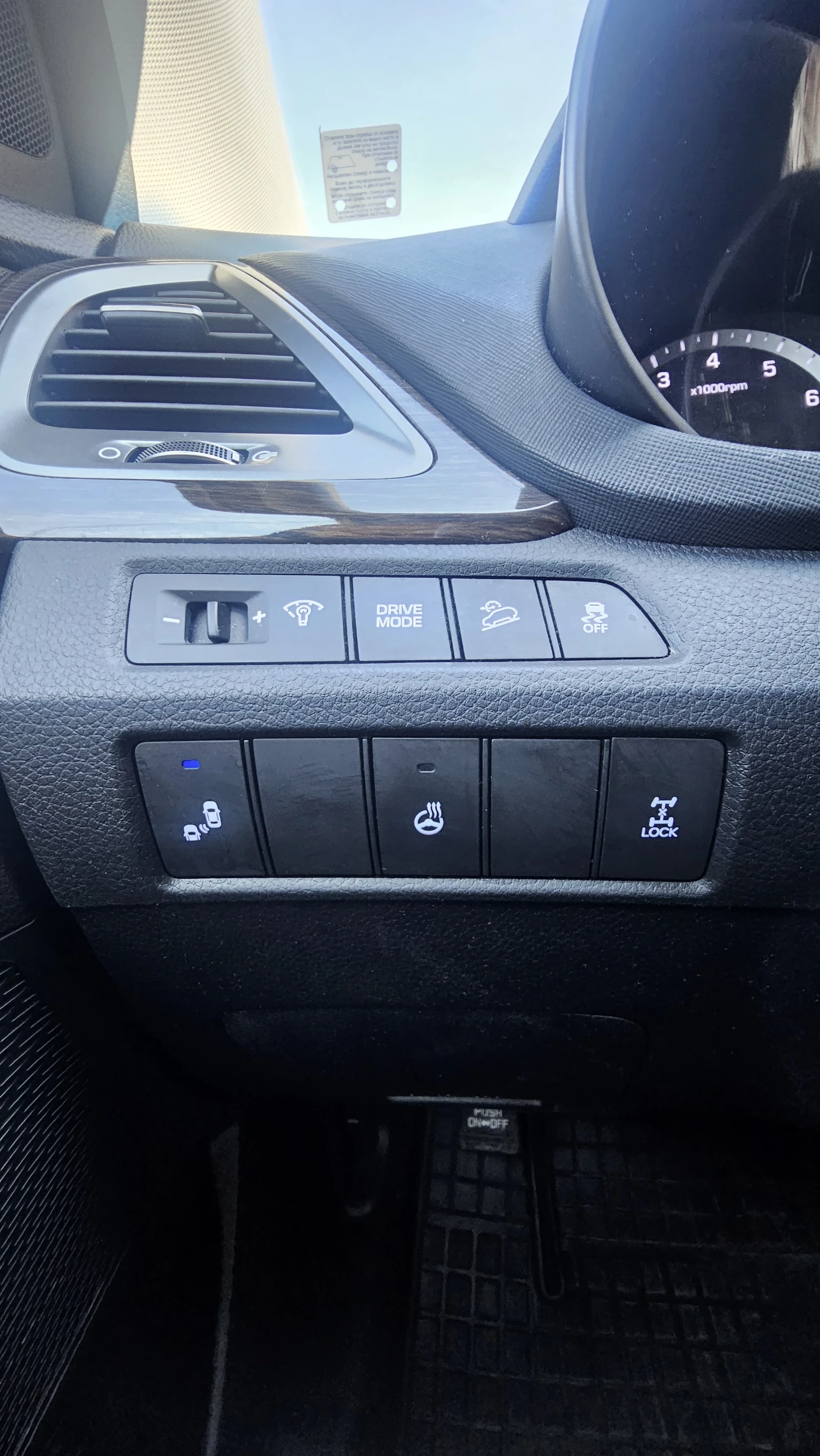 Hyundai Santa fe 2.4 GDI AWD Sport, снимка 12 - Автомобили и джипове - 53982566