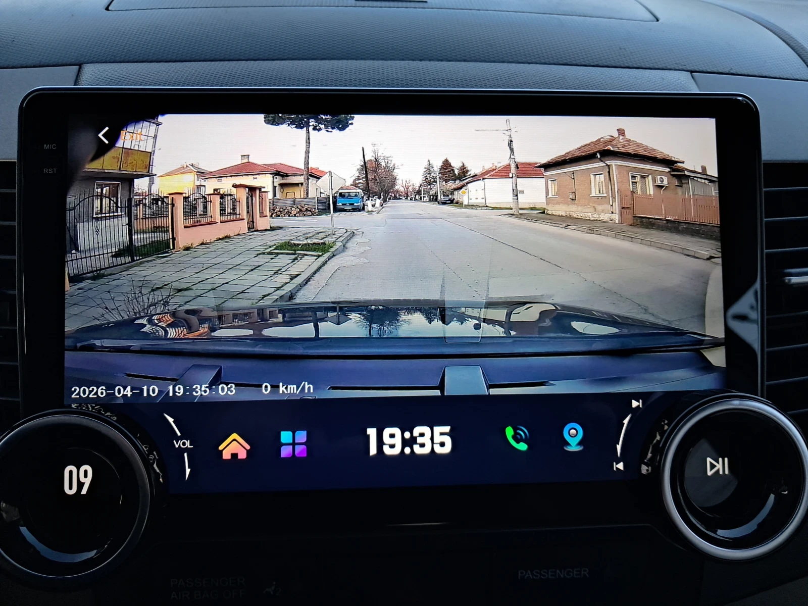 Mitsubishi Outlander 2.2 DID, снимка 13 - Автомобили и джипове - 54160617