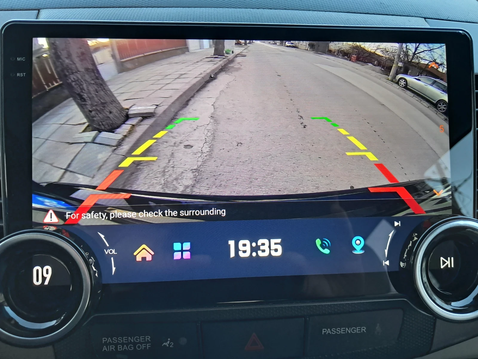 Mitsubishi Outlander 2.2 DID, снимка 14 - Автомобили и джипове - 54160617