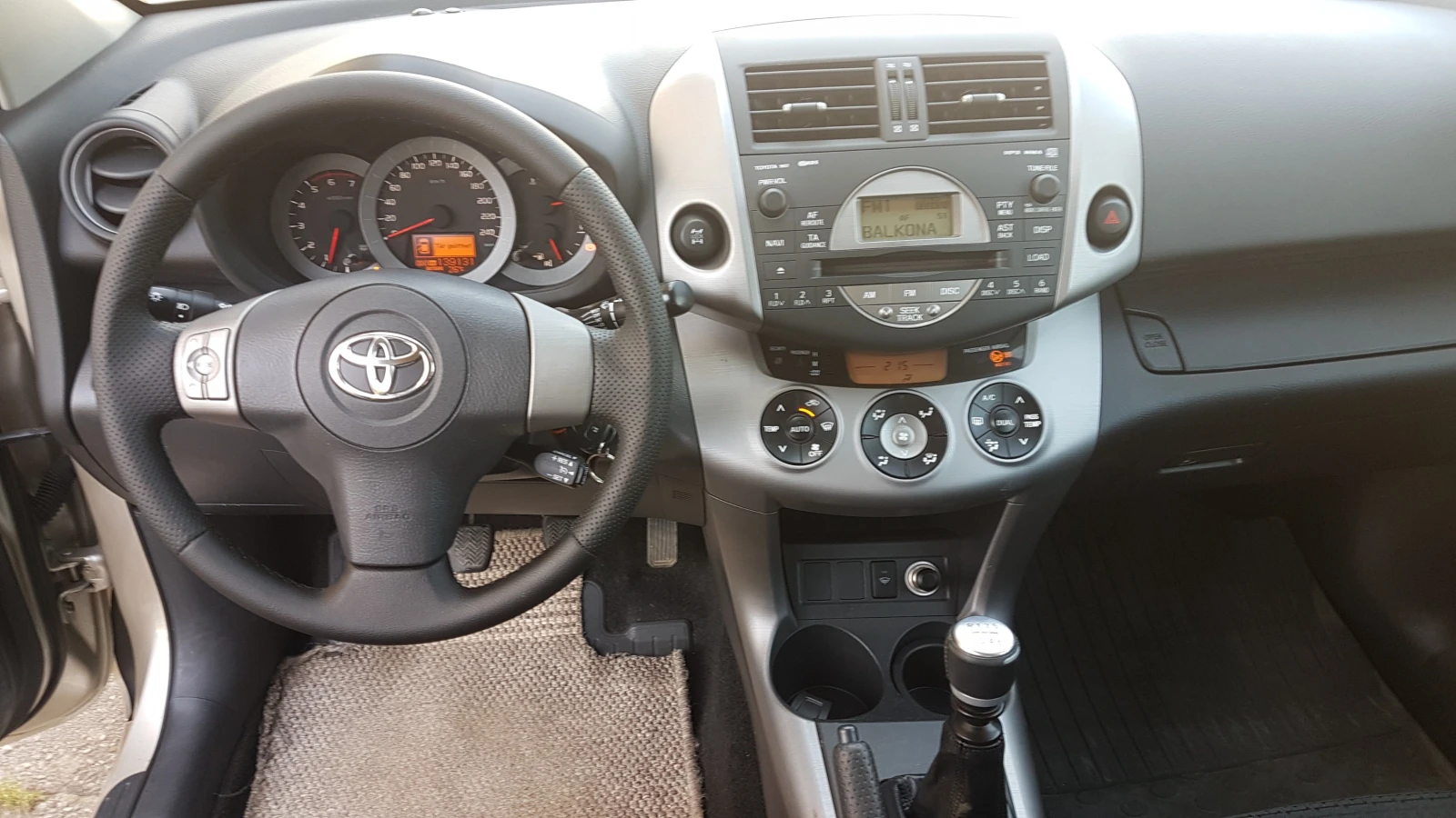 Toyota Rav4 2.2 D4D 136кс, снимка 12 - Автомобили и джипове - 54944797