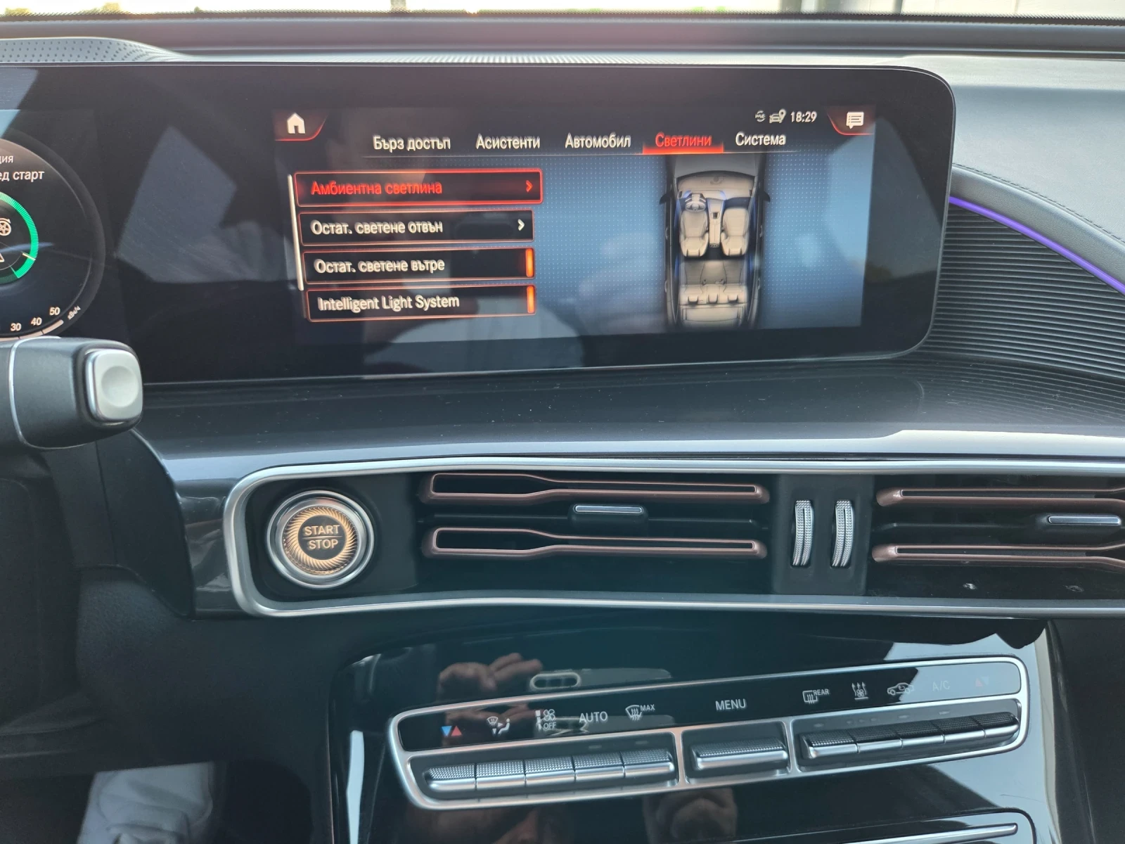 Mercedes-Benz EQC 74kw 450км 21г, снимка 16 - Автомобили и джипове - 54990208