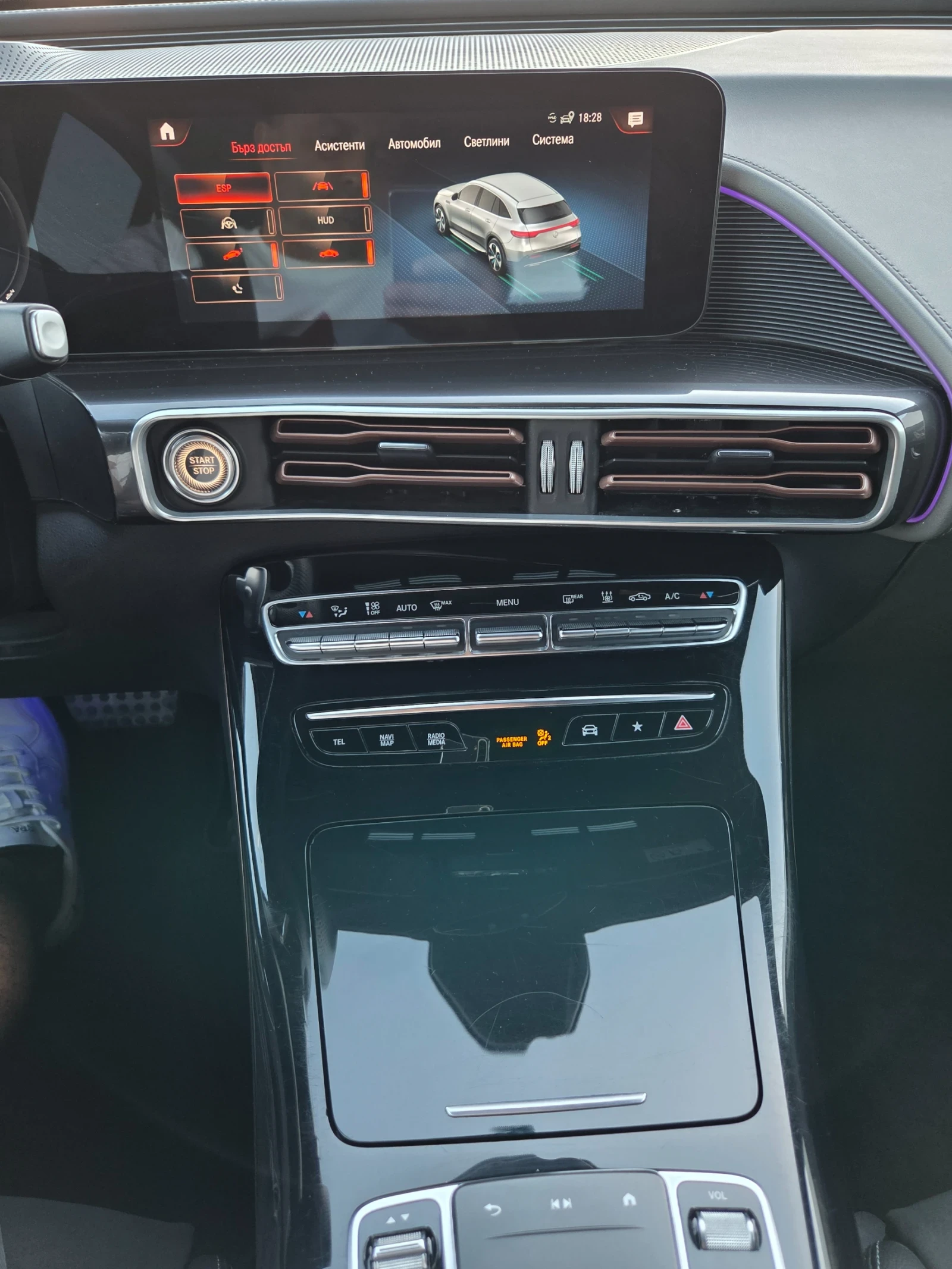 Mercedes-Benz EQC 74kw 450км 21г, снимка 13 - Автомобили и джипове - 54990208
