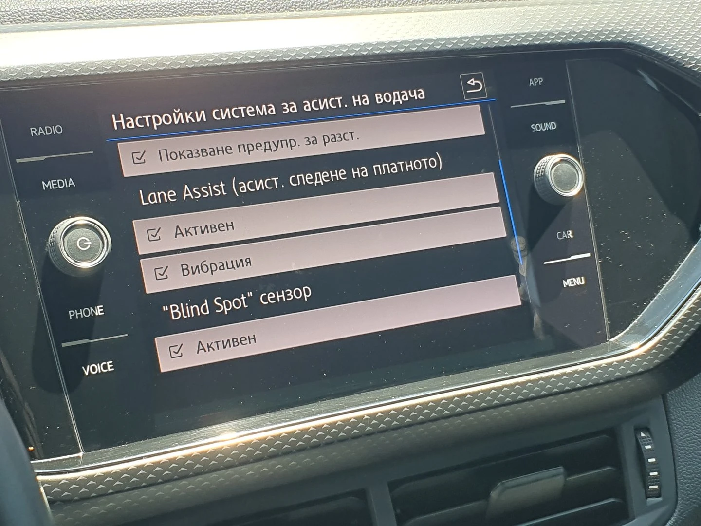 VW T-Cross | Mobile.bg � ����������� 11