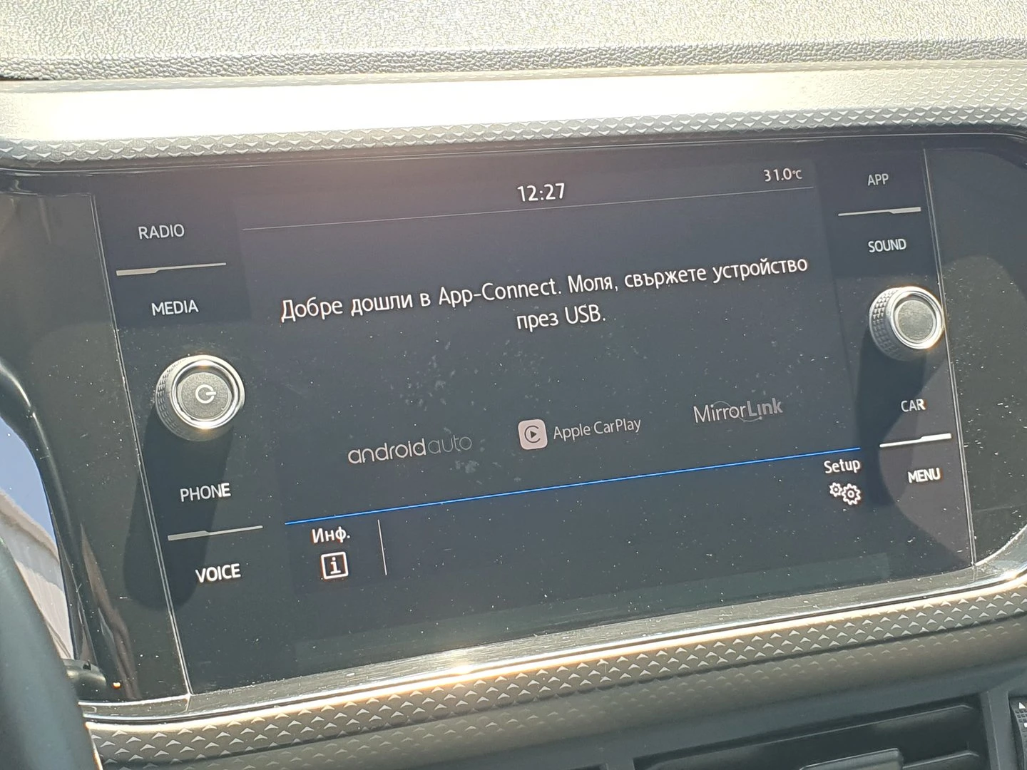 VW T-Cross | Mobile.bg � ����������� 10