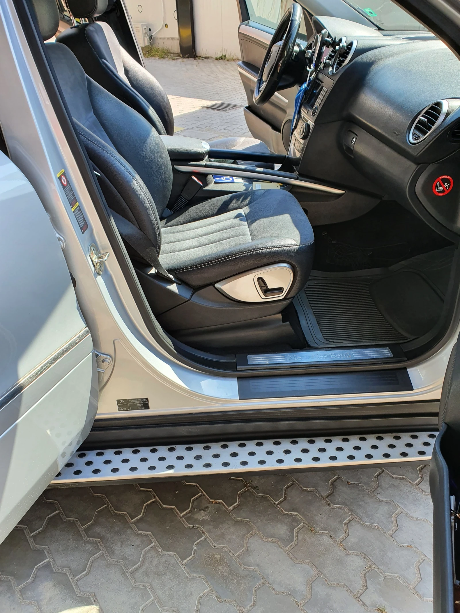 Mercedes-Benz ML 350, снимка 7 - Автомобили и джипове - 55957814