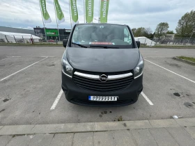 Opel Vivaro теглич, sortimo, снимка 1
