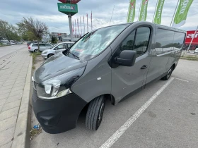 Opel Vivaro теглич, sortimo, снимка 8