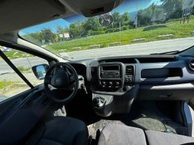 Opel Vivaro ������, sortimo | Mobile.bg � ����� ������ 13