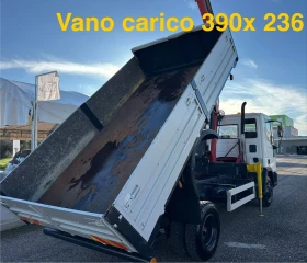 Iveco Cargo, снимка 4