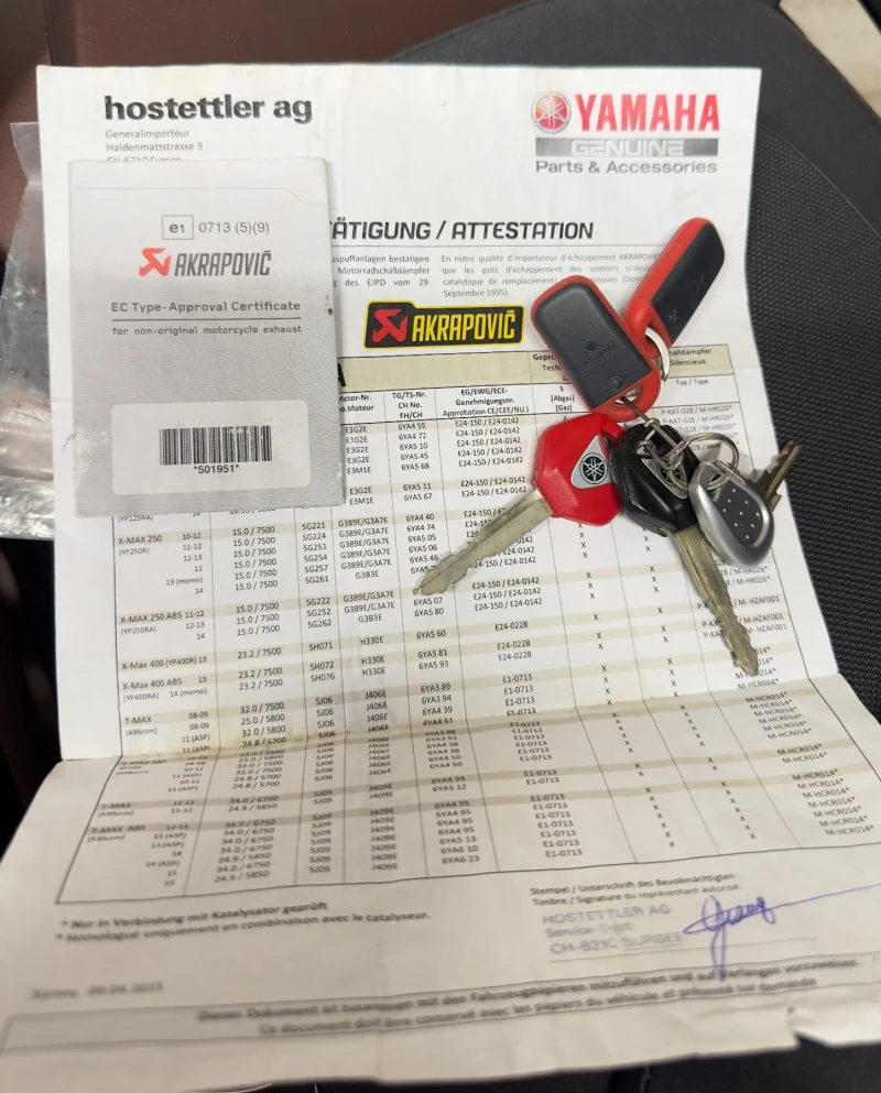 Yamaha T-max Bronze Max , снимка 11 - Мотоциклети и мототехника - 52424415