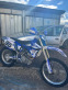 Обява за продажба на Yamaha Wr 450 ~6 299 лв. - изображение 2