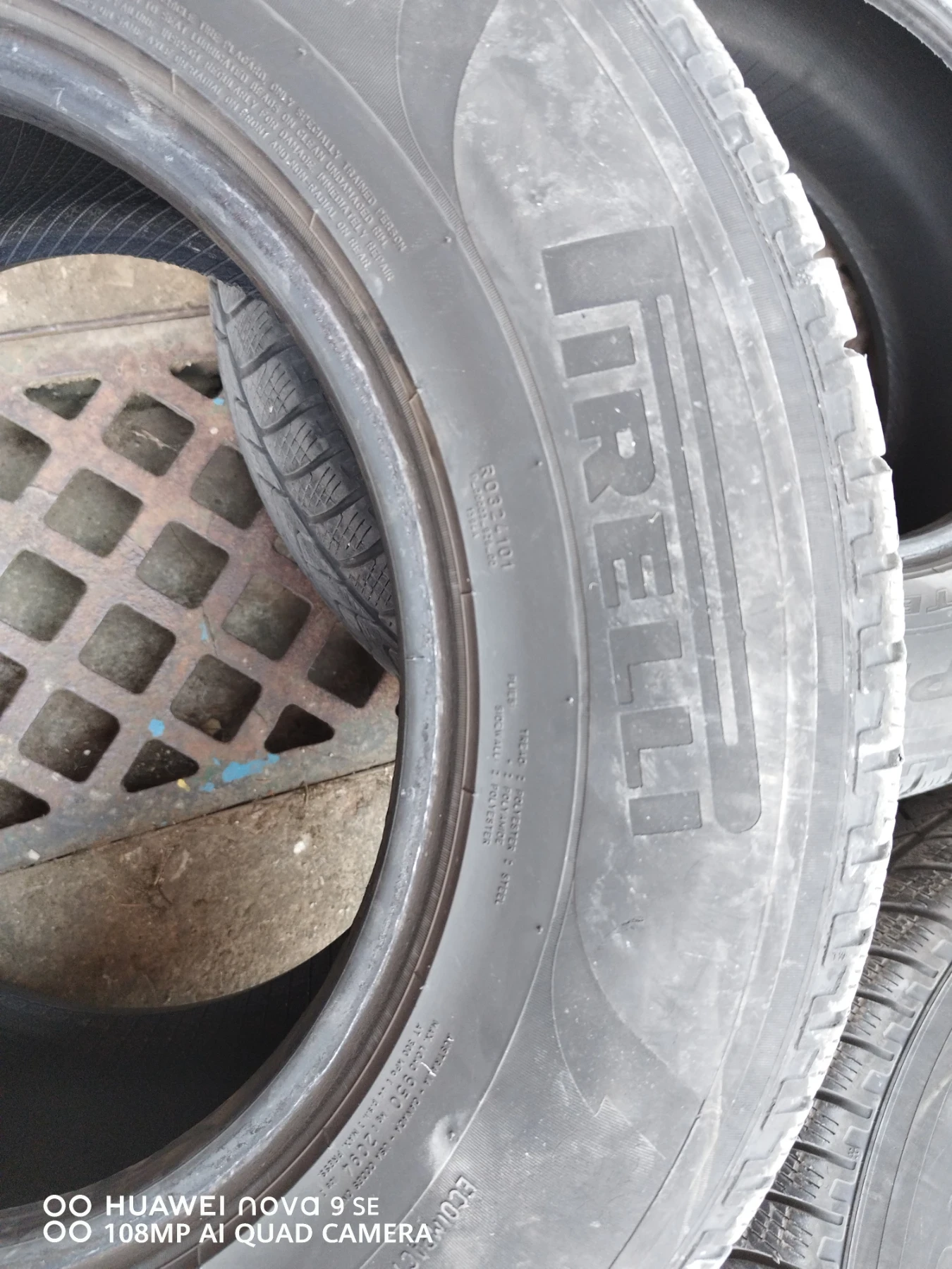  235/70R16 | Mobile.bg   2