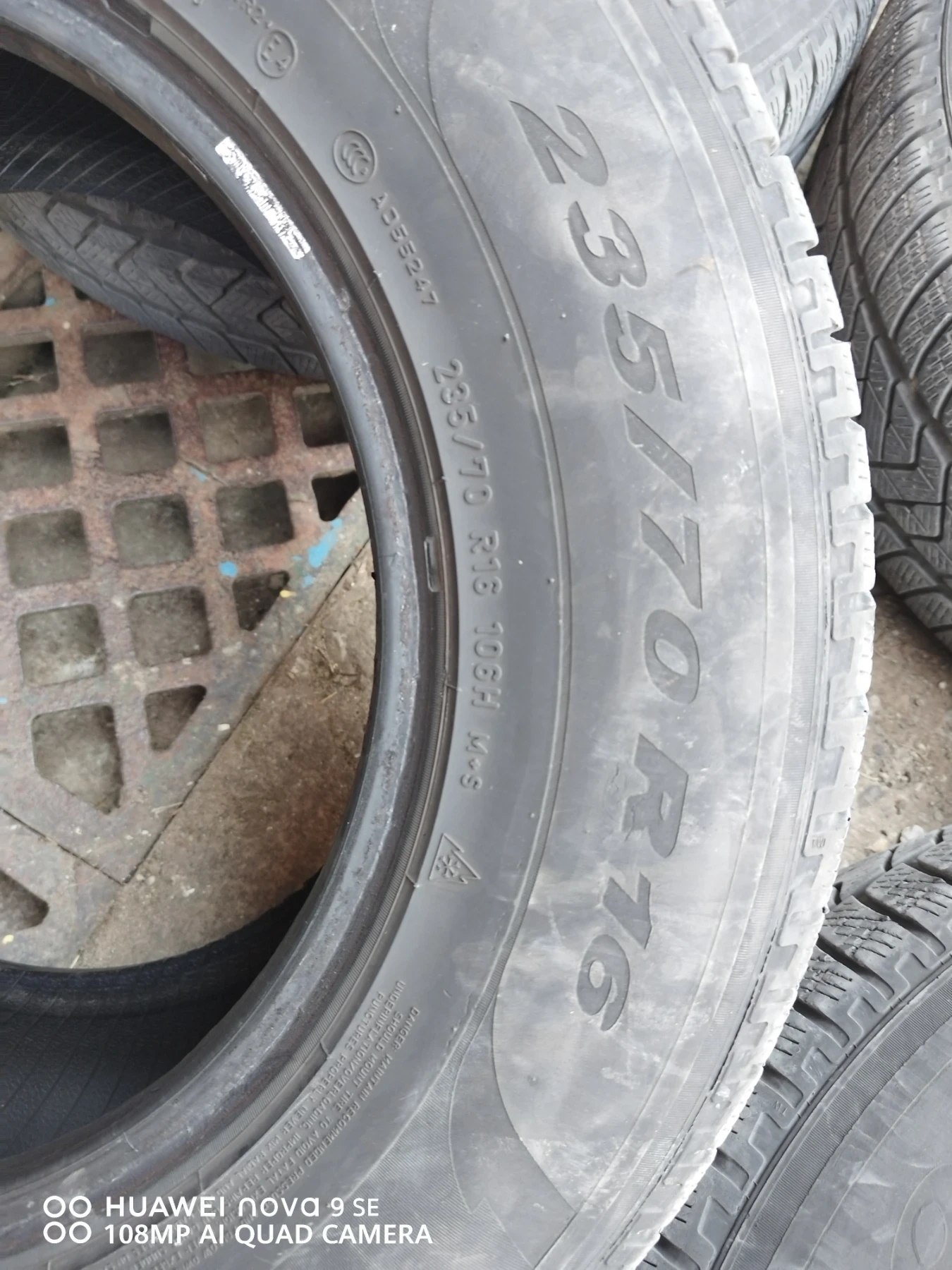  235/70R16 | Mobile.bg   3