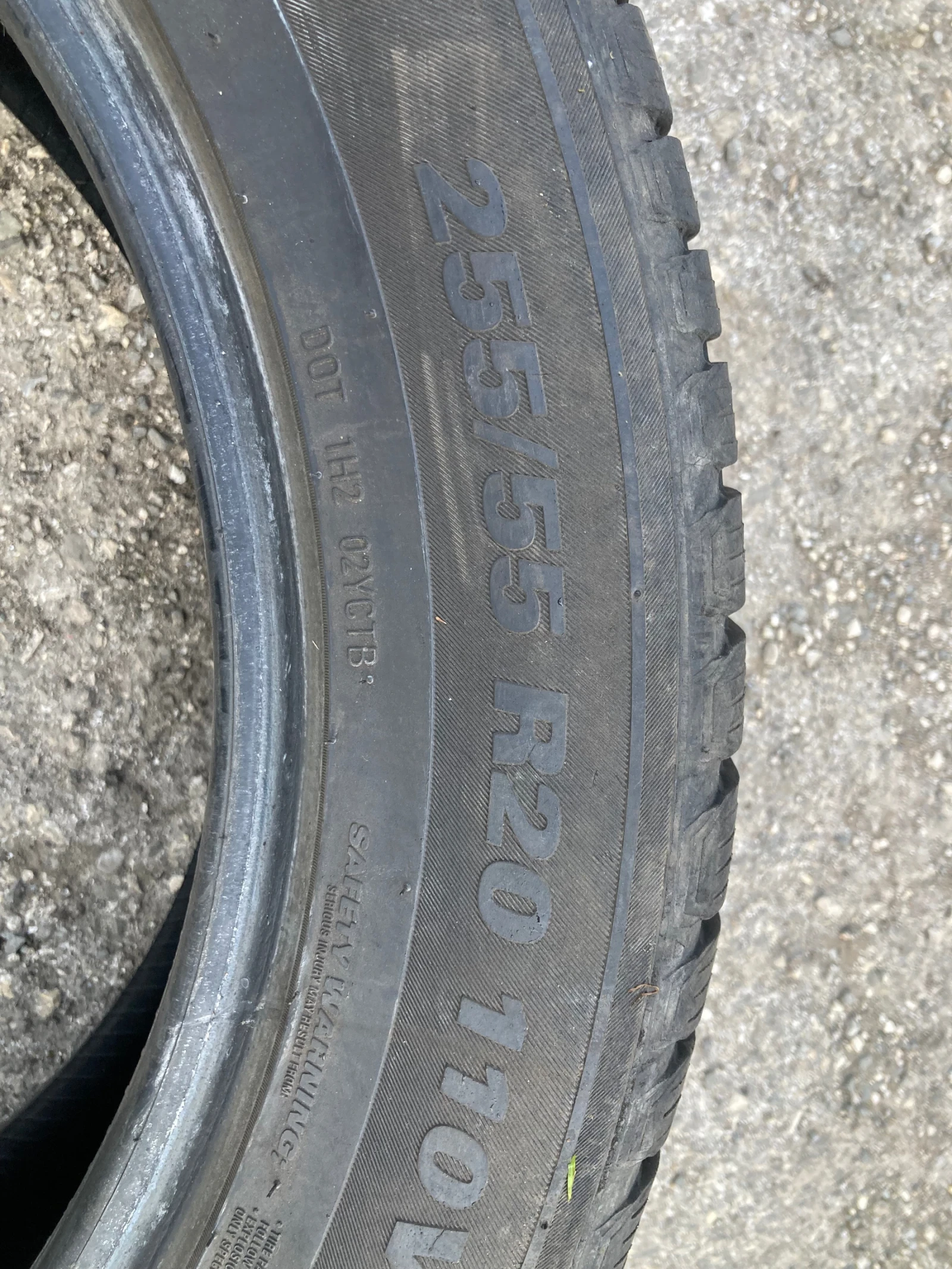 Гуми Зимни 255/55R20