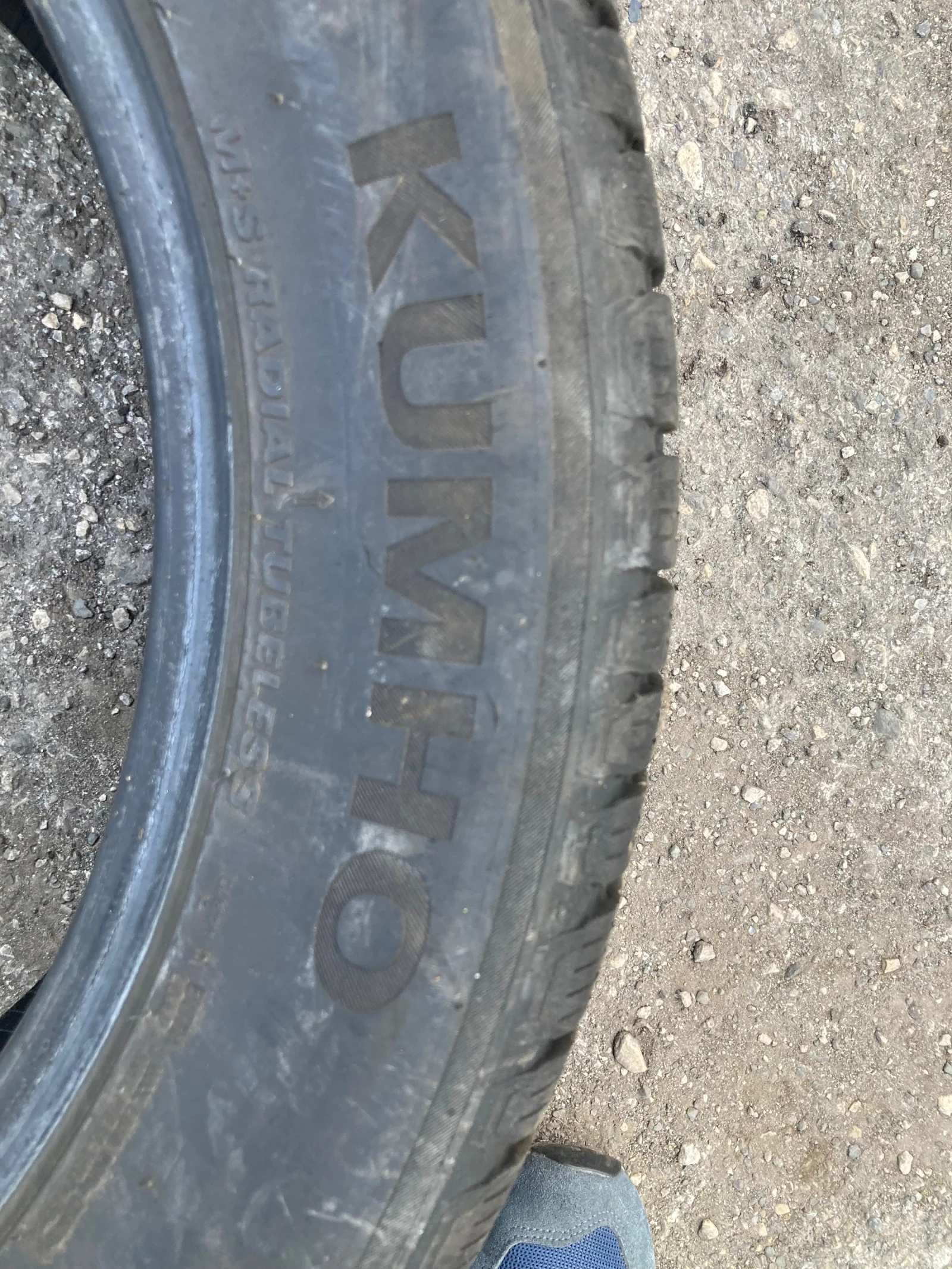 Гуми Зимни 255/55R20, снимка 2 - Гуми и джанти - 53777188