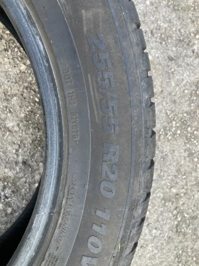 ����� �� �������� �� ���� 255/55R20