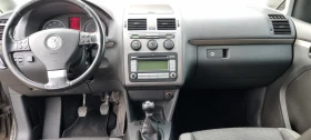 VW Touran Бензин/Газ, снимка 8