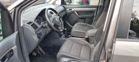 VW Touran Бензин/Газ, снимка 5