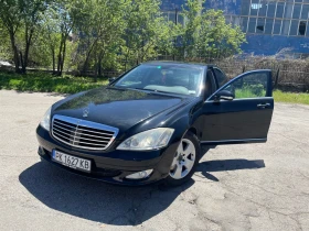 Mercedes-Benz S 350, снимка 1