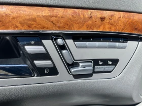 Mercedes-Benz S 350, снимка 7