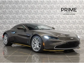 Aston Martin V12 Vantage, снимка 1