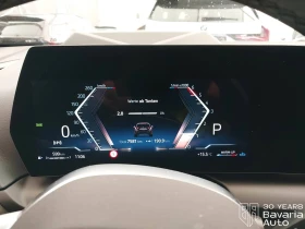 BMW 120 d M Sport Paket Steptronic, снимка 10