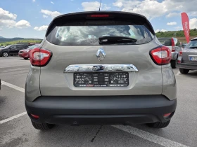 Renault Captur 1.5 dci , снимка 5