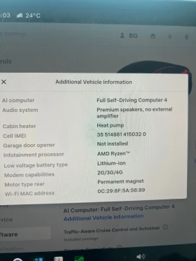 Tesla Model Y LONG RANGE RWD, снимка 15