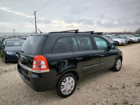 Opel Zafira 1.8I, снимка 4