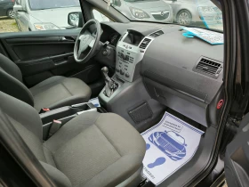 Opel Zafira 1.8I, снимка 7