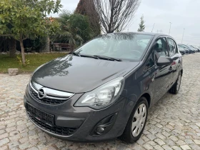 Обява за продажба на Opel Corsa 1.2 GPL ~9 800 лв. - изображение 1