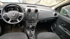 Dacia Sandero | Mobile.bg    6