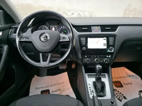 Обява за продажба на Skoda Octavia 1.6 TDI LED NAVI  BI XENON  ~17 300 лв. - изображение 9