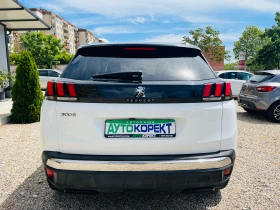 Peugeot 3008 1.6 HDI - 27700 лв. - 55752935 6