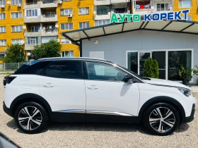 Peugeot 3008 1.6 HDI - 27700 лв. - 55752935 8