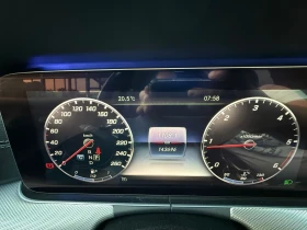 Обява за продажба на Mercedes-Benz E 220 ~66 000 лв. - изображение 10
