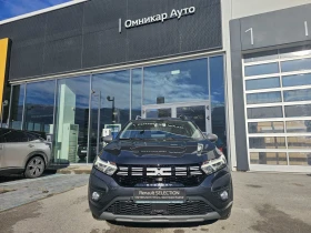 Dacia Sandero 1.0 TCe 90 Stop&Start - 14572 € / 28500.35 лв. - 82848030 3