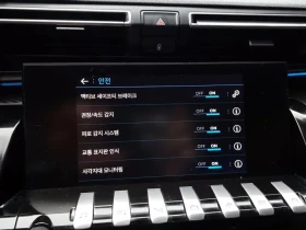 Peugeot 508 2Nd Generation 2.0 Bluehdi Allure | Mobile.bg � ����� ������ 17