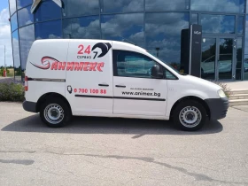 VW Caddy 2.0 TDI | Mobile.bg � ����� ������ 3