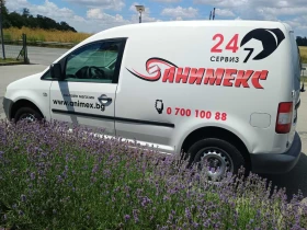 VW Caddy 2.0 TDI | Mobile.bg � ����� ������ 6