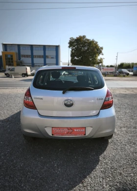 Hyundai I20 1.25i EURO5 - 3399 € - 68453416 5