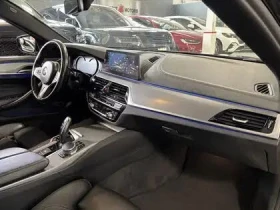 BMW 540 M-Sport * Панорама * АвтоКредит (ЦЕНА ДО БГ) | Auto.bg — изображение 13