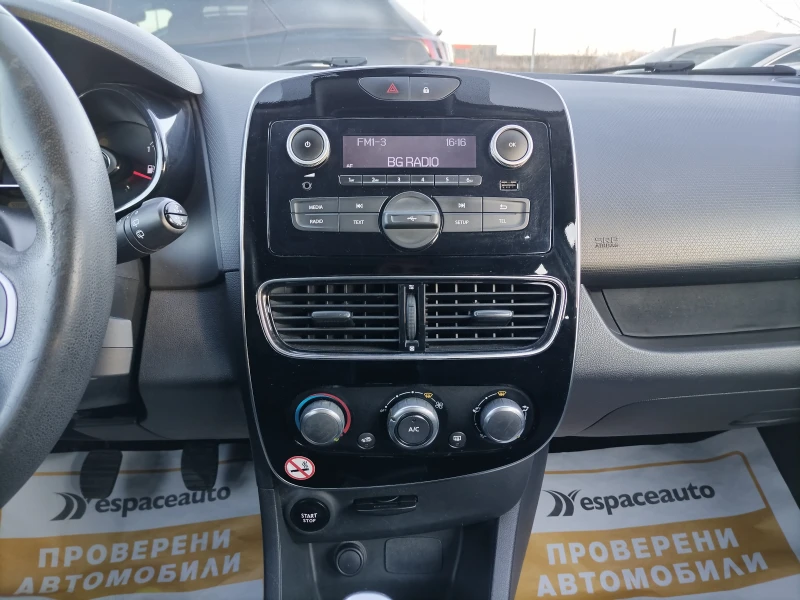 Renault Clio 1.5 dCi , 75 к.с. /Life, снимка 9 - Автомобили и джипове - 48619126